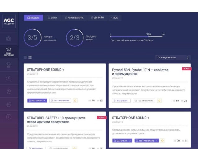 сайт где можно сделать автономер прикол